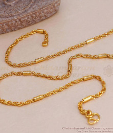 18 inch Short Chains